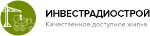 Инвестрадиострой